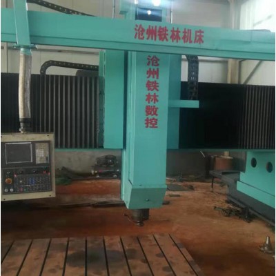 龙门加工中心xk4020 定制数控设备 承揽机械加工 数控U钻床  承揽数控及CNC加工 大型动柱龙门铣床图1