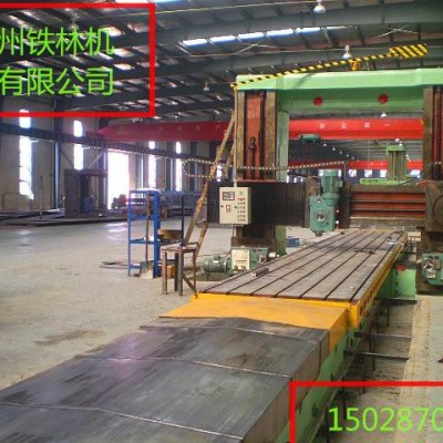 龙门加工中心xk4020 定制数控设备 承揽机械加工 数控U钻床  承揽数控及CNC加工 大型动柱龙门铣床图3
