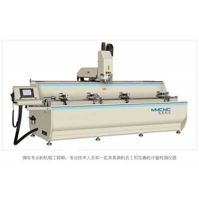 明美数控 LCJG3-6000铝型材数控加工中心 三轴数控加工中心 铝幕墙加工设备 汽车防撞梁加工中心 数控加工中心图3