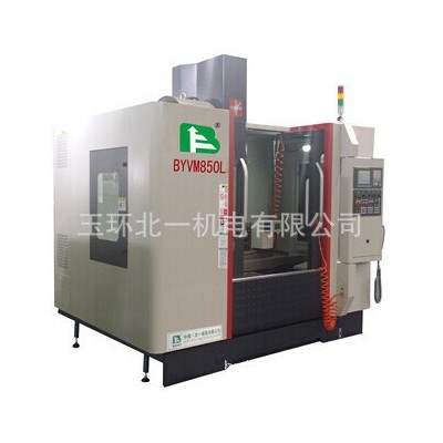 适用型数控立式加工中心台湾数控加工中心BYVM850图2