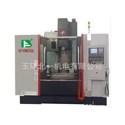 适用型数控立式加工中心台湾数控加工中心BYVM850图1