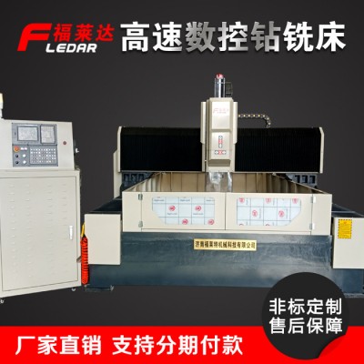 钢结构立式加工中心 型材加工数控五面钻 2015轻型数控钻加工中心图2