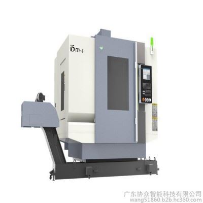 沈阳机床数控加工中心智能数控加工中心机床i5系列M4.5立式加工中心机床图2