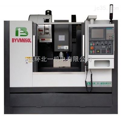 深圳创能BYVM550小型数控立式加工中心图2