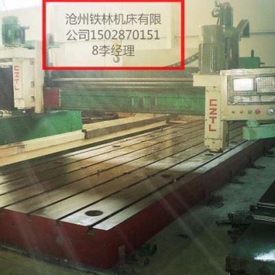 大小孔加工 定制数控龙门钻铣床 zxk5030加工中心 数控加工设备 河北沧州铁林机床 6米数控龙门铣床图2