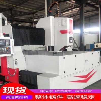 康泰数控卧式钻床 2020数控钻床 全自动数控钻数控加工中心图2