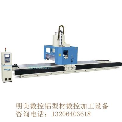 明美数控 供应轨道交通加工设备  铝工业型材数控加工中心数控加工中心工业铝型材数控加工中心 轨道交通加工设备图4