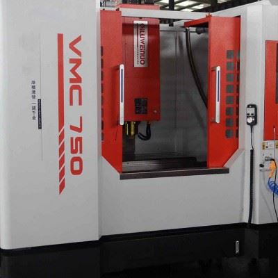 舜铣XK750立式加工中心  国产数控立式加工中心价格图2