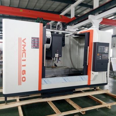 友泰VMC1160数控加工中心加工中心 数控加工中心铣床图4