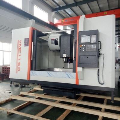 友泰VMC1160数控加工中心加工中心 数控加工中心铣床图6