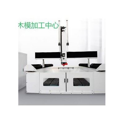 嘉信数控   消失模加工中心 消失模雕刻机   保利龙加工中心  五轴木模加工中心图3