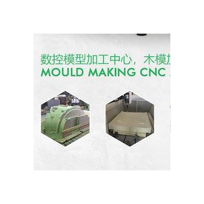 嘉信数控   消失模加工中心 消失模雕刻机   保利龙加工中心  五轴木模加工中心图5
