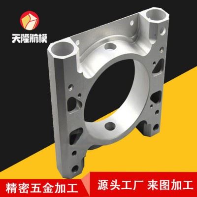 铝加工件cnc中山cnc加工订单外发工厂铝材铝外壳cnc数控加工中心图4