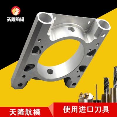 铝加工件cnc中山cnc加工订单外发工厂铝材铝外壳cnc数控加工中心图2