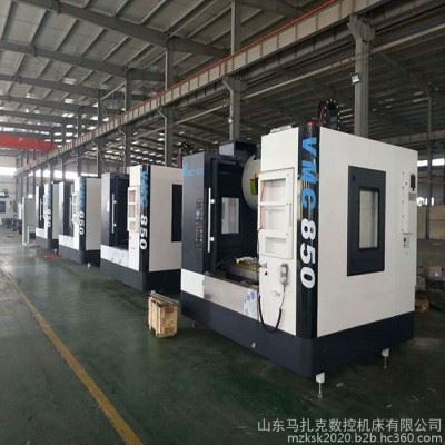 马扎克VMC850 数控加工中心VMC850图4