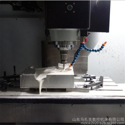 马扎克VMC850 数控加工中心VMC850图5