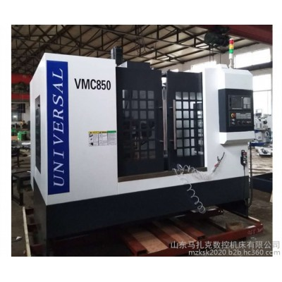 马扎克VMC850 数控加工中心VMC850图8