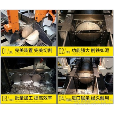 马扎克VMC850 数控加工中心VMC850图6