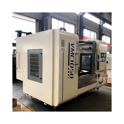山数 VMC1050加工中心 1050数控立式加工中心 直供图5