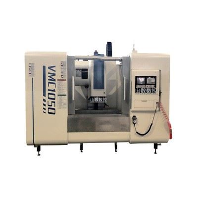 山数 VMC1050加工中心 1050数控立式加工中心 直供图2