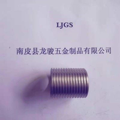 ＬＪＷＪ齐全 数控车加工件图1