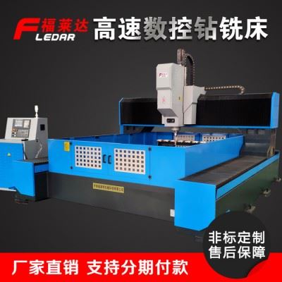福莱特3015 数控攻丝加工中心 数控钣金加工图2