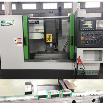 浙江数控加工中心数控立式加工中心报价BYVM550图1