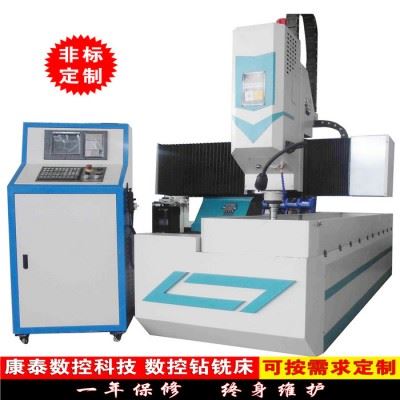 供应 康泰 数控型材加工中心 高速数控钻床图6