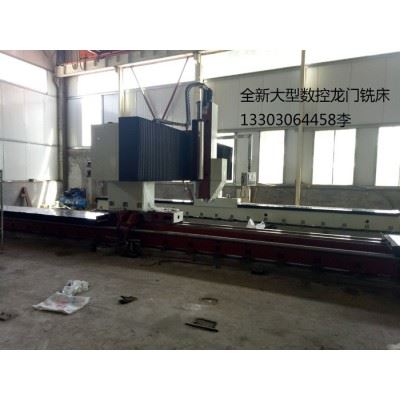 沧州雕刻机机架加工 龙门铣加工 数控龙门铣加工  数控龙门铣床制造图5