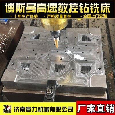 小型高速数控钻钻攻铣法兰模具专用数控钻床数控钻加工中心图3