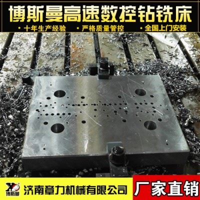 小型高速数控钻钻攻铣法兰模具专用数控钻床数控钻加工中心图1