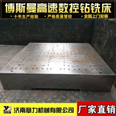 小型高速数控钻钻攻铣法兰模具专用数控钻床数控钻加工中心图2