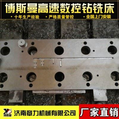 小型高速数控钻钻攻铣法兰模具专用数控钻床数控钻加工中心图5
