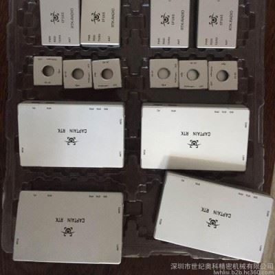 数控CNC加工图8