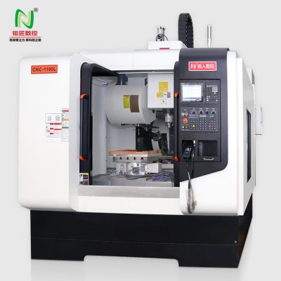 钜匠数控CNC-1100L五面体加工中心全自动数控系统**图2