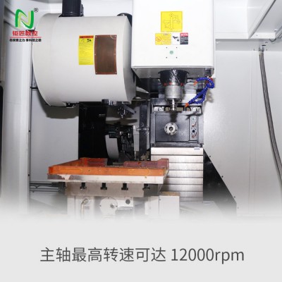 钜匠数控CNC-1100L五面体加工中心全自动数控系统**图4