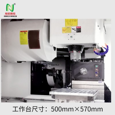 钜匠数控CNC-1100L五面体加工中心全自动数控系统**图1