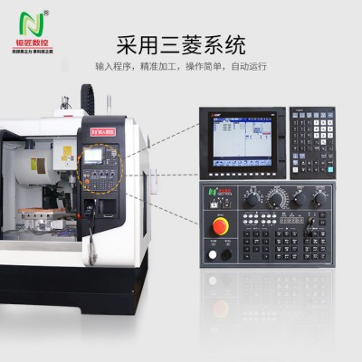 钜匠数控CNC-1100L五面体加工中心全自动数控系统**图5