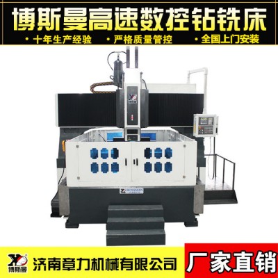 数控自动化设备高速自动钻孔机自动化数控钻床数控加工中心图4