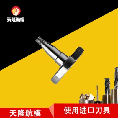 铝件加工车削铝件数控车床机床批量加工图3