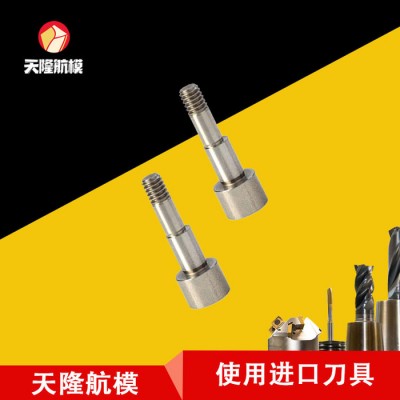 中山数控走心机加工厂家走心机加工轴图5