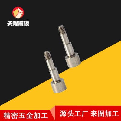中山数控走心机加工厂家走心机加工轴图3