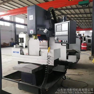 数控加工中心 xk7136数控铣床 xk7136数控铣床厂家加工定做 质保3年图4