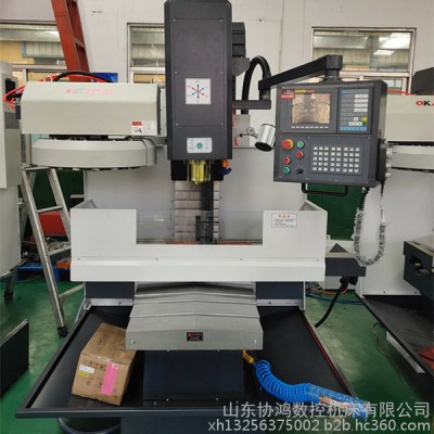数控加工中心 xk7136数控铣床 xk7136数控铣床厂家加工定做 质保3年图3
