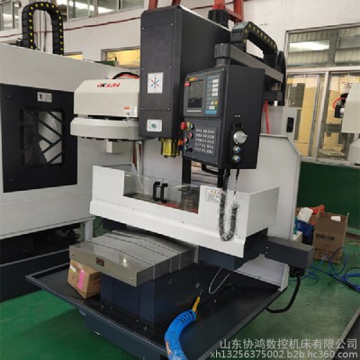 数控加工中心 xk7136数控铣床 xk7136数控铣床厂家加工定做 质保3年图1