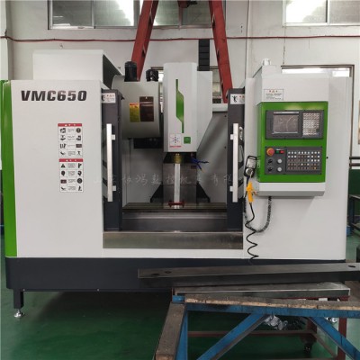 VMC650立式加工中心CNC 数控铣床加工中心台湾配置三线轨图4