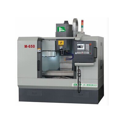 台湾CNC立式加工中心 小型数控加工中心BYVM650图1