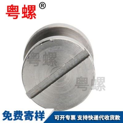 机加工零件 非标五金 数控车床加工零件图4