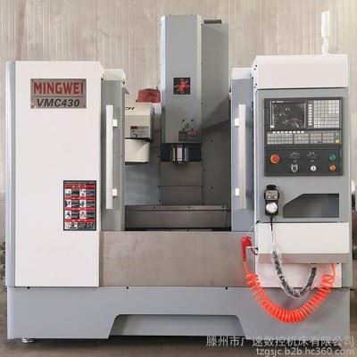 广速VMC430 VMC430立式加工中心-两线一硬数控加工中心-五轴联动- 厂家现货图1