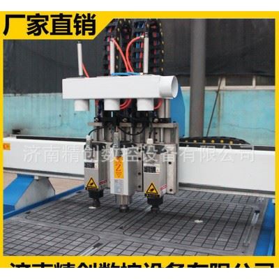三工序加排钻包数控开料机 板式家具生产线 木工移门数控加工机械图3